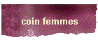 coin femmes